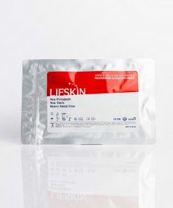 Alternative view of LIFSkin Cog PDO Thread 19G 70mm x 10